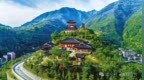 发挥生态优势 赋能价值转化——镇安县探索生态富民高质量发展新路径