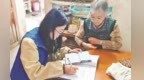 从坐等上门到主动敲门 定南构建“大数据+铁脚板”救助新机制