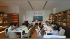 团宁晋县委联合天著臻园城市书房开设暑期公益托管班
