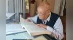访《忆窑柴》作者张烈：年近百岁，他为千年瓷业补上一块“活化石”
