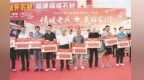 从“头等舱”到大礼包，南昌拥军热潮走心更走实