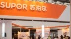 苏泊尔“勇闯男厕”：一口安全锅的三十年，因AI广告引发低俗争议