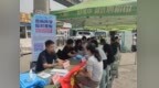 长春市绿园区综治中心：联动聚力办实事 综治服务惠民生
