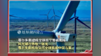 鄂尔多斯建成全球首个零碳机场 风光储冷热电一体化，鄂尔多斯机场交出全球低碳中国方案