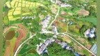 会昌县：路畅村美乡村兴（图）