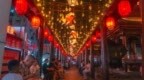 南昌：夜游万寿宫 古今焕新韵（图）