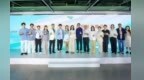 权威倡议发布，帮宝适携手各界共促婴幼儿护理行业高质量发展