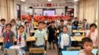 海南热带海洋学院“寻一抹红光”实践团队助力乡村振兴
