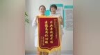 孩子痰多咳不出？江西省妇女儿童医学中心红谷滩院区呼吸内科中西医双管齐下获赞誉