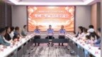 跨越山海赴边关 昭苏“反向团圆”暖警营