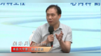 南昌大学二附院吴永兵教授：心血管疾病可防可控 三类危险信号须警惕