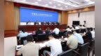 西联合肥、东联南京！滁州“十五五”全力打造“双圈”重要支点