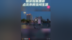丰城3处喷泉升级开放，市民多了个纳凉好去处
