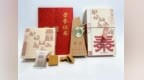 2金2铜！莲湖文创闪耀2026西安特色旅游商品大赛 多款好物入选“西安好物”