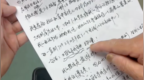 铁路部门回应“老人高铁上掉落金戒指”：在吸污过程中排查未找到