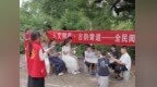 古槐诵东坡 书香润少年！郏县黄道镇研学阅读厚植文明乡风