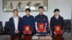 3位少年自费捐赠日军侵华罪证遭威胁，一定要揪出幕后黑手
