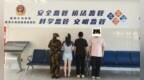 藏匿街边小店暗自开赌？余江两处隐秘赌窝被捣毁，多人被处罚拘留