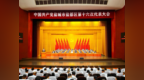 解码盐都现代化 “千亿台阶”与“四区建设”产业及人文经济学审视