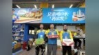 闪送2026夏季关怀行动百城同步启动 为百万骑手送清凉