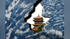 一瓷映世界