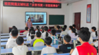 河南淮滨：纪念长征胜利90周年 红色精神浸润童心