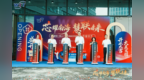 5亿投资、全球首台之后，芯慧联华南总部在南海桂城正式启用！
