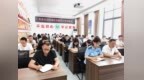 山水咸阳 | 咸阳市生态环境局乾县分局召开应急值守工作安排会