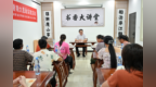 书记开讲、学生接棒，江西传媒职业学院这场思政课有“橙”意