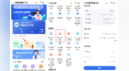 毕业不“断保”！江西高校毕业生医保衔接指南来了