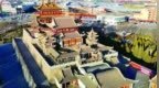 “塞北第一阁”被取消3A景区资质，当地强调摘牌与免费开放无关