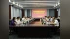 聚焦科创产业发展 共商金融助力新路径——河北省政协委员财经议事堂活动成功举办