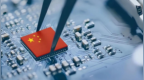 美多名议员阻挠苹果采购中国芯片
