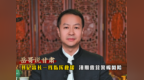 岳哥说甘肃·书记省长一线指挥救援　汛期露营警惕风险