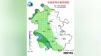 台风“红霞” 影响，安徽局部有大雨暴雨！