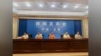 宜春财政金融协同激活内需市场 上半年重点领域贷款余额1290.89亿元