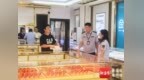 严查市场“作弊秤”！海口琼山区2家金店计量器具存问题被移交处理