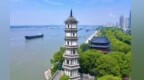 琵琶亭古装打卡出圈！解锁浔阳江夏日玩法