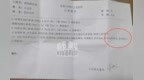 江苏盐城京师实验学校返聘教师在校内游泳馆溺亡，家属质疑救生员缺位；游泳馆：日常安全员配置齐全；盐城市体育局：市级层面只做行业指导