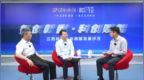 如何破解科研与产业需求错位？江西这场沙龙干货满满