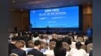 晋韵连暹罗 丝路启新程——山西文旅专题推介活动在泰国曼谷成功举办