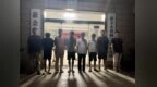 群众举报立大功！新余团结西路涉诈工作室被端，7人落网