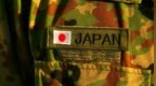日本自卫队在太平洋首次试射“战斧”导弹