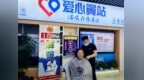 爱心翼站暖盛夏 情系户外劳动者——安庆人民路营业厅联合市工会开设爱心义剪专场