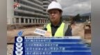 宁都县翠微学校投用一年多 门口道路迟迟未修通 学生常摔跤