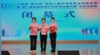 江西妇女儿童医学中心在全省“振兴杯”竞赛喜获多项荣誉