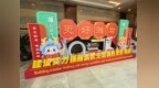 稳大盘、挑大梁！从“123”看潍坊对山东经济的贡献度
