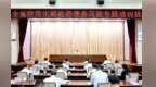 任振鹤：有多少汤泡多少馍　严禁新增隐性债