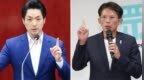 反毒油影片《油不得你》遭侦办，蒋万安黄国昌齐喷民进党