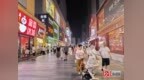 从逛吃消遣到沉浸式体验，河北夜经济新场景点燃夏日烟火气